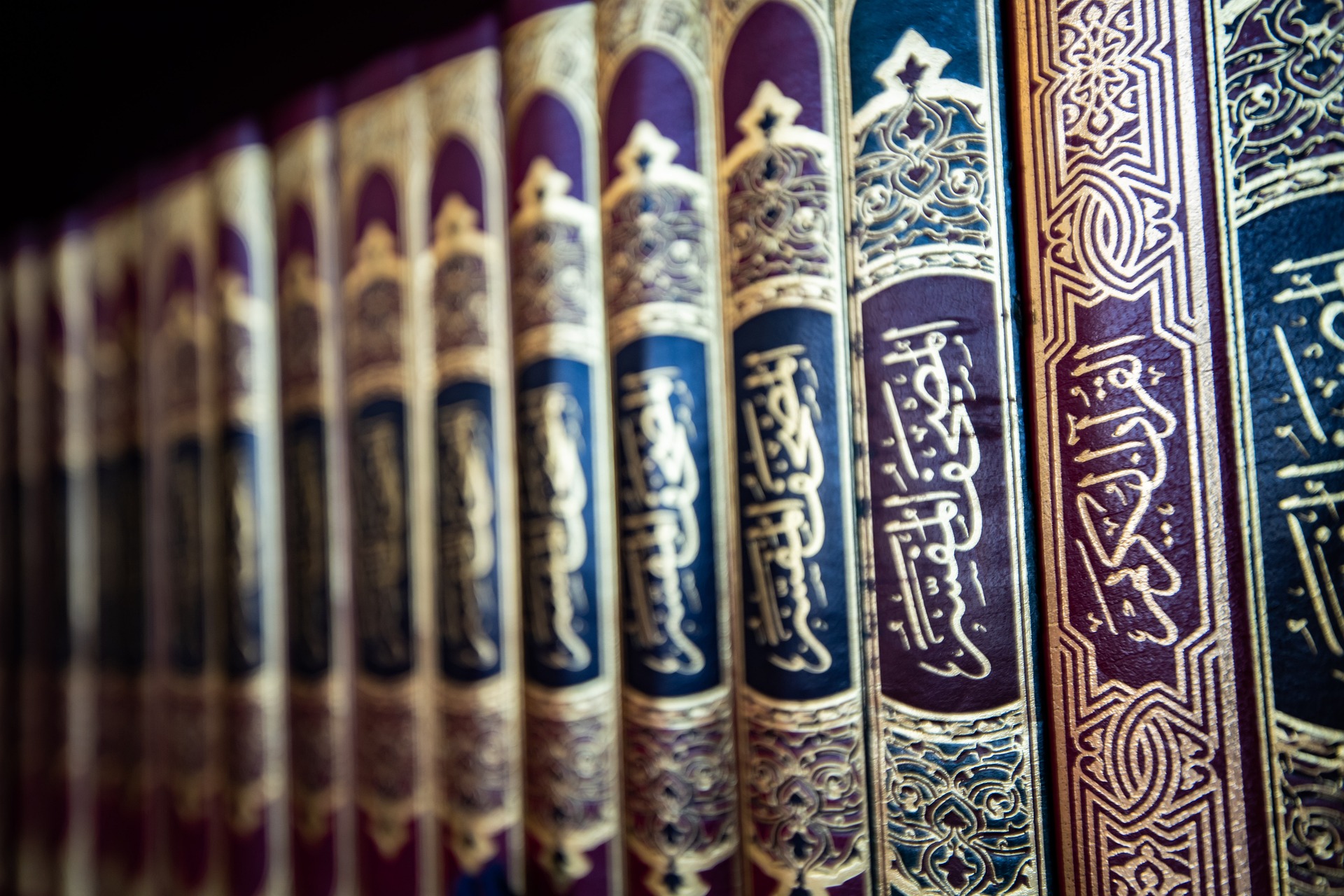 Collection of Hadith books